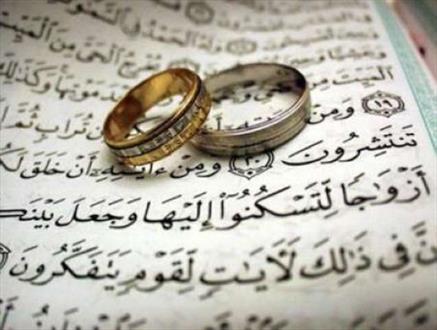 آمار ازدواج از طلاق در شهرستان خاش سبقت گرفت/ 450 مورد واقعه ولادت ماهانه در خاش به ثبت مي رسد/ صدور افزون بر 7 هزار كارت هوشمند ملي در شهرستان خاش
