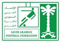اتفاقی عجیب در فدراسیون فوتبال عربستان 