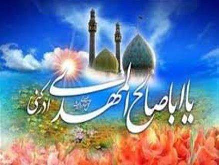 بافضیلت‌ترین عمل در شب نیمه شعبان/ شبی که درهای رحمت خداوند گشوده می‌شود