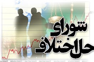 اختلاف و درگیری بین دو طایفه در کورین به سازش ختم شد