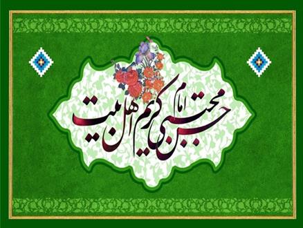 امام حسن(ع) الگویی بی‌نظیر در کرامت و بخشش/ ضرورت اکرام و کمک مردم به نیازمندان در تمامی طول سال