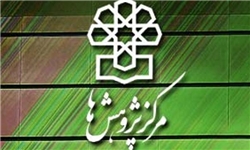 رشد غیرنفتی سال ۹۵ تنها ۲.۷ درصد بوده است