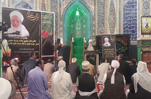 مراسم بزرگداشت مرحوم مولوی محمدیوسف حسین‌پور در زاهدان