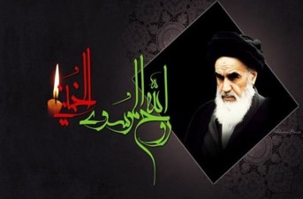 مراسم محوری ارتحال امام خمینی(ره) در شهرستان خاش برگزار می‌شود