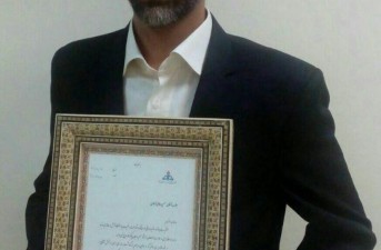 کارمند شرکت نفت خاش، افسر نمونه کشوری در واحد ایمنی شد