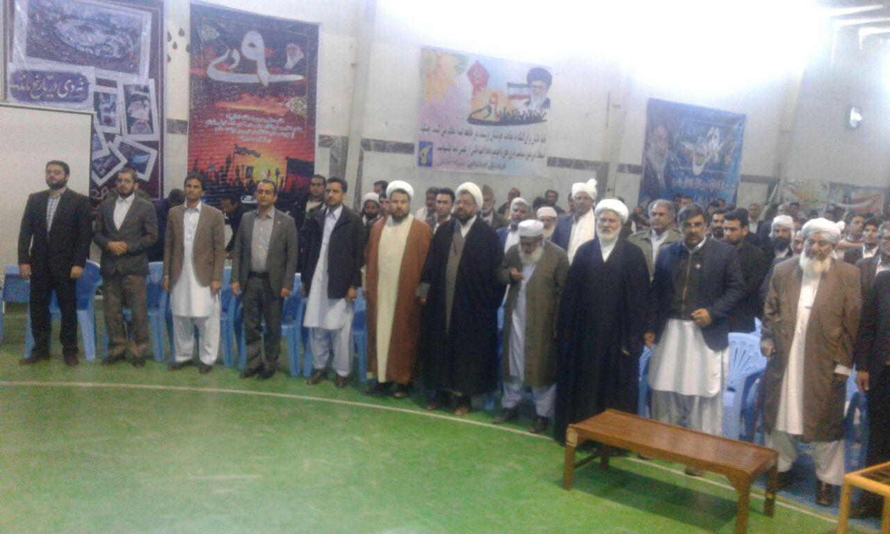 تیتر: گزارش تصویری/ تجمع بزرگ گرامیداشت حماسه 9 دی در شهرستان خاش