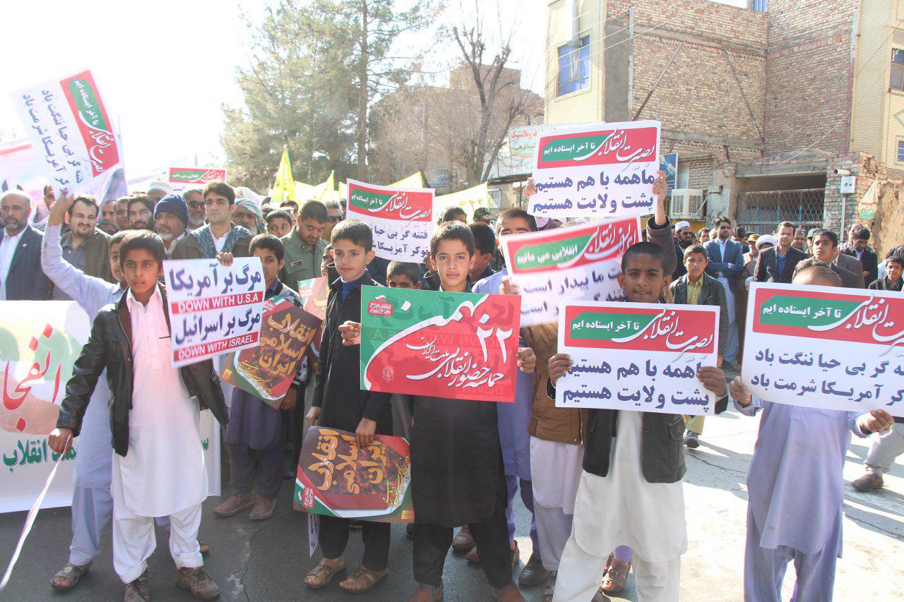 گزارش تصویری/ حضور گسترده و دشمن شکن مردم شهرستان خاش در راهپیمایی 22 بهمن