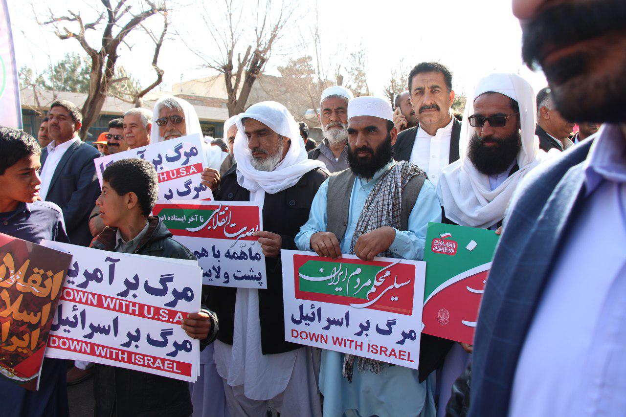 گزارش تصویری/ حضور گسترده و دشمن شکن مردم شهرستان خاش در راهپیمایی 22 بهمن