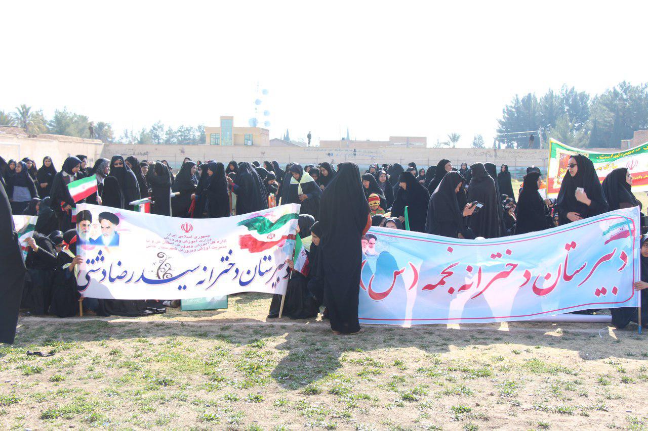 گزارش تصویری/ حضور گسترده و دشمن شکن مردم شهرستان خاش در راهپیمایی 22 بهمن