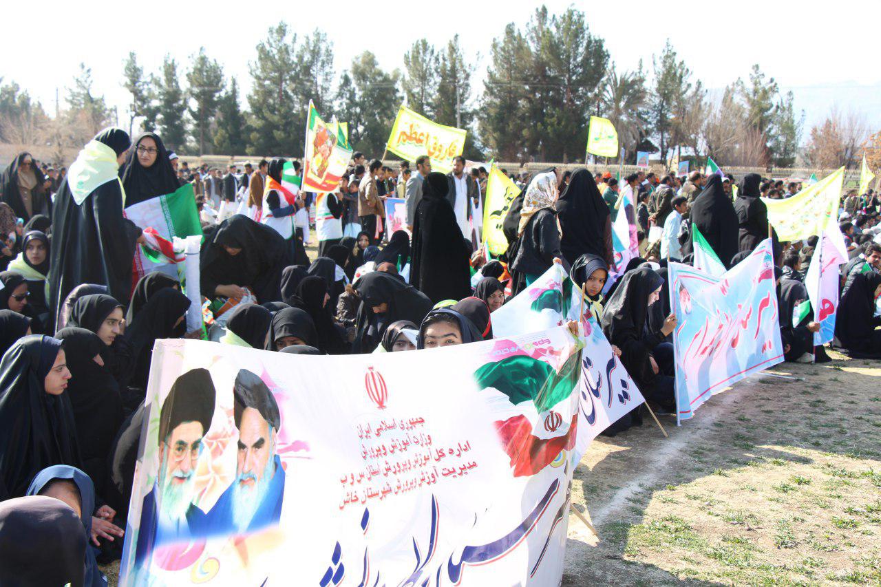 گزارش تصویری/ حضور گسترده و دشمن شکن مردم شهرستان خاش در راهپیمایی 22 بهمن