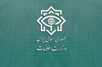 اطلاعیه دوم وزارت اطلاعات درباره فاجعه‌ی تروریستی حرم شاهچراغ + جزئیات