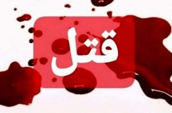 قتل 2 نفر موتور سوار درمنطقه منزلاب شهرستان" زاهدان"