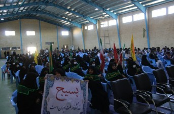 بسیج برای دوستان مایه امید برای دشمنان بیمناک است