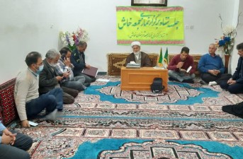 حضور در نماز جمعه باعث بخشایش گناهان می شود