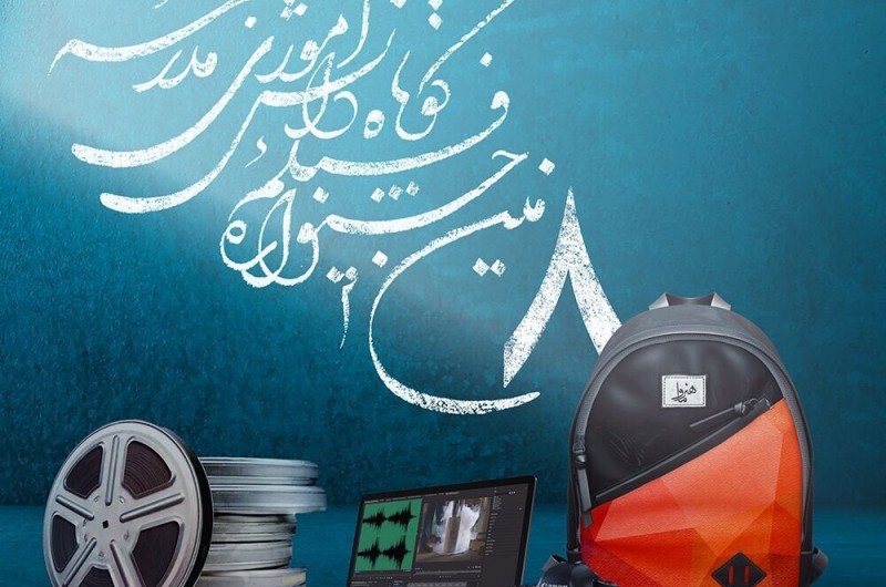 رویدادهای فرهنگی وهنری منجر به کشف استعدادهای ناشناخته خواهد شد