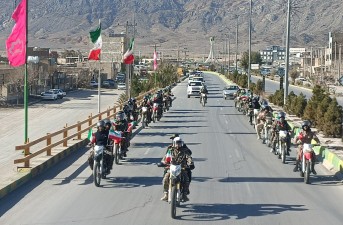 برگزاری دوره آموزشی سرویس و نگهداری تراکتور در شهرستان تفتان