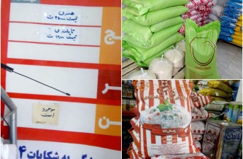 توزیع بیش از ۲۲۰۰ تن انواع برنج تنظیم بازار در سیستان‌وبلوچستان