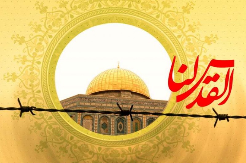 فلسطین پاره تن اسلام است/ تا آزادی قدس شریف همراه مردم فلسطین خواهیم ماند