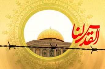 فلسطین پاره تن اسلام است/ تا آزادی قدس شریف همراه مردم فلسطین خواهیم ماند