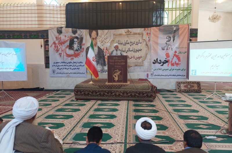 انقلاب اسلامی هدیه ای الهی برای مردم ایران بود