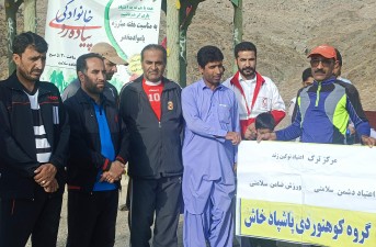 همایش پیاده روی به مناسبت هفته مواد مخدر در شهرستان خاش