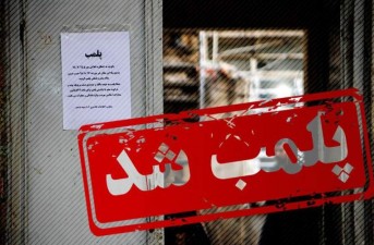 ۱۰ رستوران و اغذیه‌فروشی غیربهداشتی در زاهدان پلمب شد