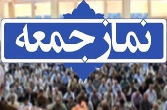 طوفان الاقصی یک حماسه بینظیر درتاریخ  اسلام شد