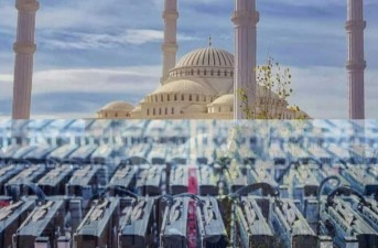 مسجد مکی یا مزرعه ارز دیجیتال