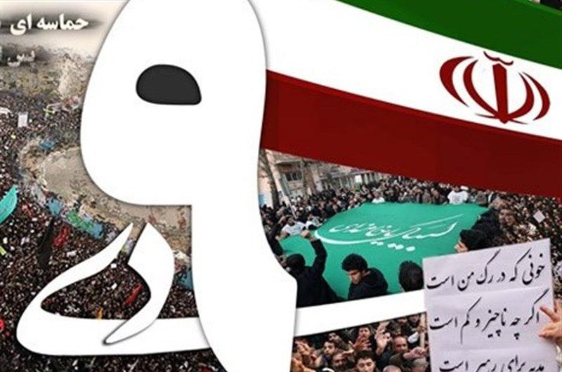 دهه بصیرت مشت محکمی بر دهان یاوه گویان غرب خواهد بود