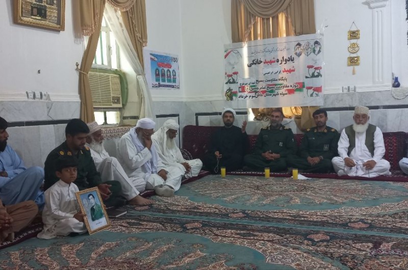 دیدار مسئولین با خانواده شهید گرگین ابراهیمی در خاش صورت گرفت