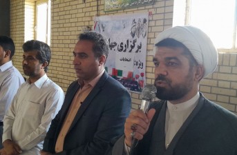 انتخابات مظهر همبستگی ملی است