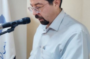 مراسم تودیع و معارفه سرپرست مرکز بهداشت شهرستان خاش برگزار گردید.