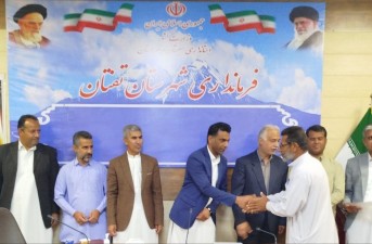 تجلیل از جهادگران عرصه جهاد کشاورزی در شهرستان تفتان