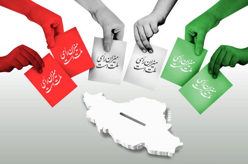 انتخاب باید عالمانه باشد