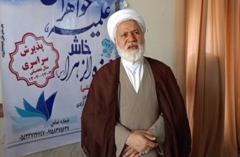 امروز روز تعیین سرنوشت کشور است