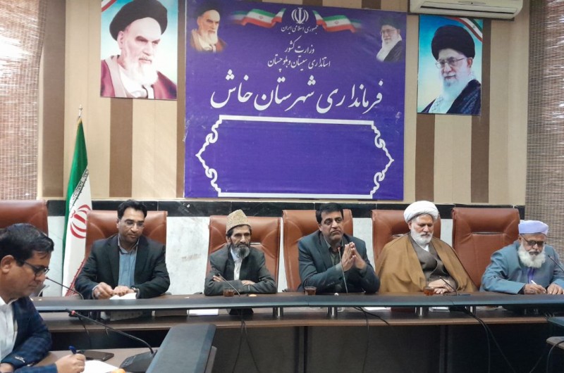 اولین جلسه شورای مشورتی شهرستان خاش برگزار شد