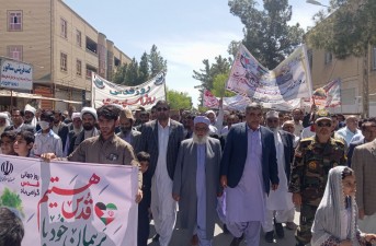 آغاز راهپیمایی روز قدس در شهرستان خاش
