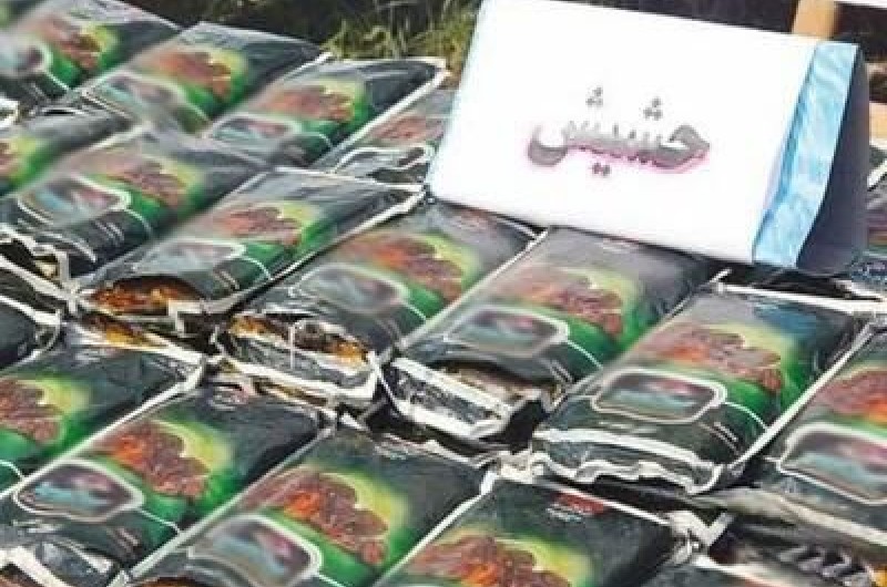 کشف ۴۳ کیلوگرم حشیش در "خاش