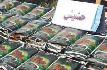 کشف ۴۳ کیلوگرم حشیش در "خاش