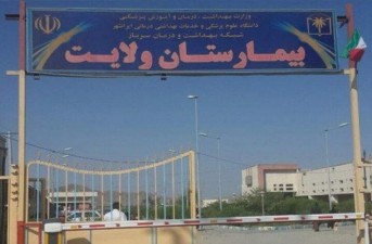 واکنش خانواده مرحومه مریم آسکانی به شایعات منتشر شده در فضای مجازی؛