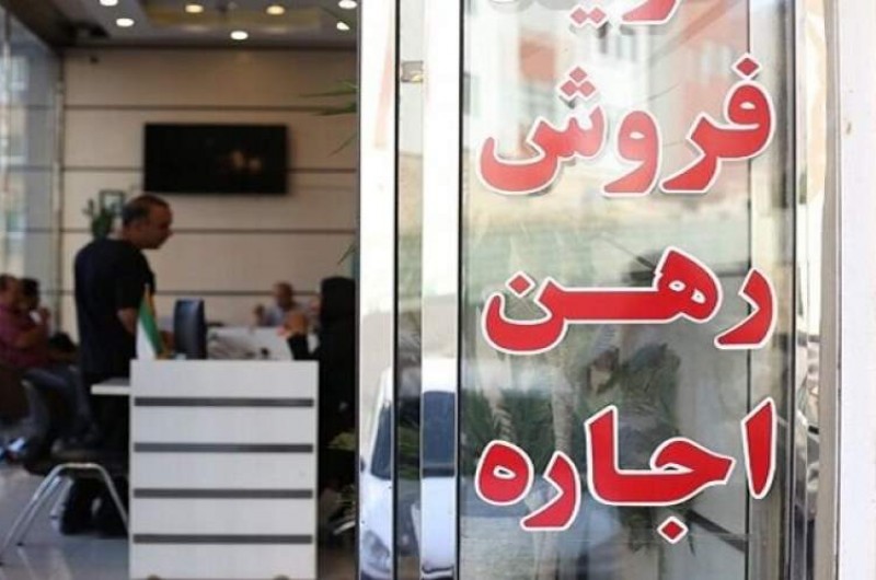 سوداگران مسکن سیستان‌وبلوچستان تحت نظارت قانون