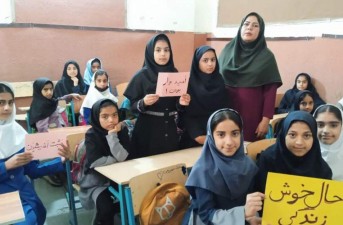 اثرگذاری طرح «نماد» در توانمندسازی روانی دانش‌آموزان