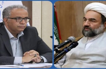 پیام تسلیت و اعلام آمادگی کمک سیستان‌وبلوچستان