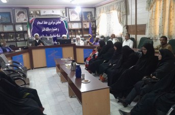 همایش سراسری حفظ انسجام و جشنواره مالک‌اشتر در خاش برگزار شد