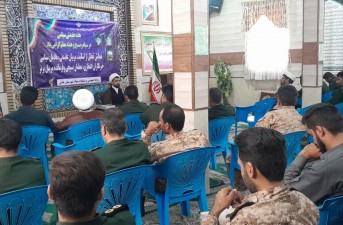 فعالان جهاد تبیین در سپاه خاش تجلیل شد