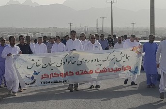 همایش باشکوه پیاده‌روی خانوادگی در خاش برگزار شد