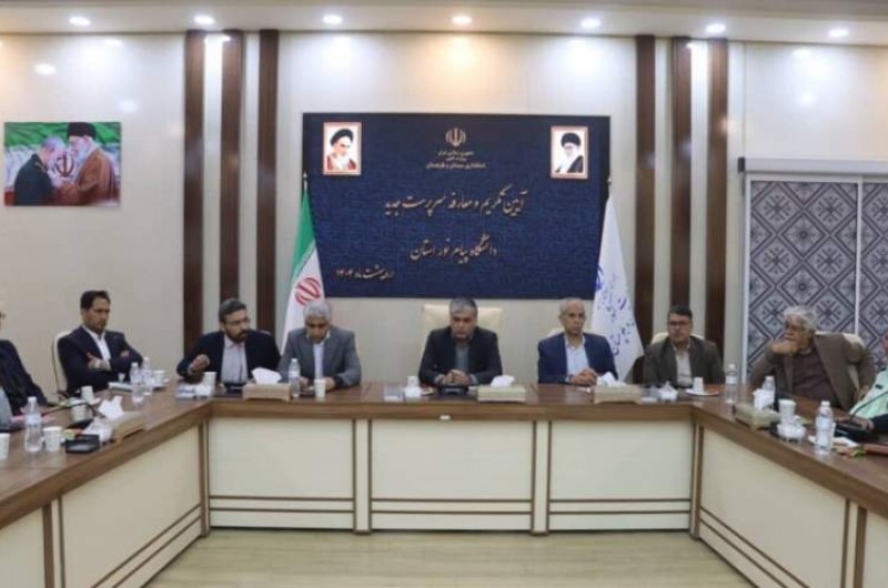 نقش مهم دانشگاه‌ها در توسعه سیستان‌و‌بلوچستان