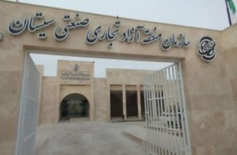 بازارچه مرزی شاهگل به‌زودی راه‌اندازی می‌شود