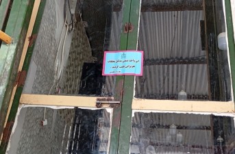 مهروموم آرایشگاه مردانه و شناسایی دو واحد صنفی متخلف