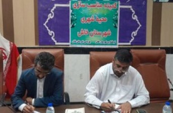 معلولان نباید در حاشیه تصمیم‌گیری‌ها قرار گیرند